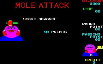 Mole Attack screen shot title